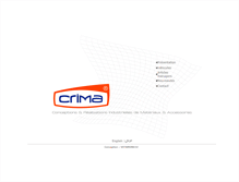 Tablet Screenshot of crima-dz.com